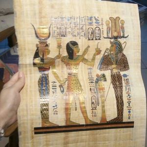Papiro from Egypt